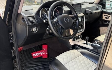 Mercedes-Benz G-Класс W463 рестайлинг _ii, 2014 год, 3 985 000 рублей, 9 фотография