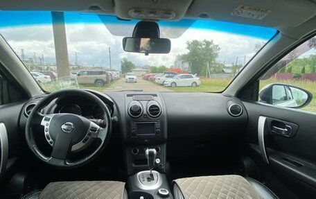 Nissan Qashqai, 2013 год, 890 000 рублей, 17 фотография