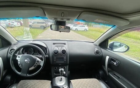 Nissan Qashqai, 2013 год, 890 000 рублей, 20 фотография