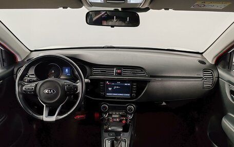 KIA Rio IV, 2019 год, 1 720 000 рублей, 14 фотография