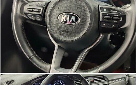KIA Rio IV, 2019 год, 1 720 000 рублей, 22 фотография