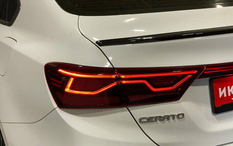 KIA Cerato IV, 2020 год, 2 070 000 рублей, 7 фотография