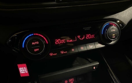 KIA Cerato IV, 2020 год, 2 070 000 рублей, 13 фотография