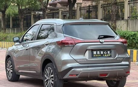 Nissan Kicks I, 2022 год, 1 150 000 рублей, 4 фотография