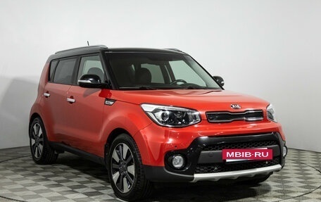 KIA Soul II рестайлинг, 2018 год, 1 649 700 рублей, 3 фотография
