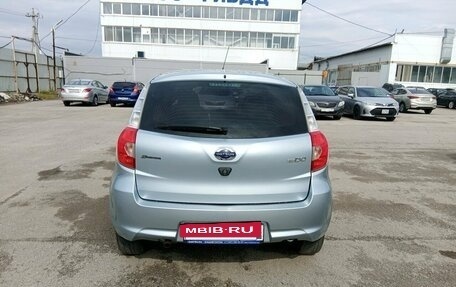 Datsun mi-DO, 2018 год, 590 000 рублей, 4 фотография