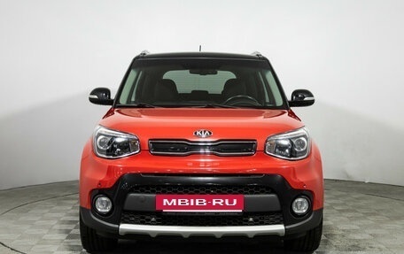 KIA Soul II рестайлинг, 2018 год, 1 649 700 рублей, 2 фотография