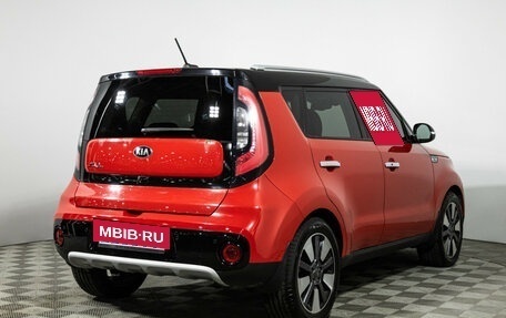 KIA Soul II рестайлинг, 2018 год, 1 649 700 рублей, 6 фотография