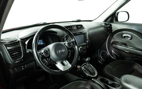 KIA Soul II рестайлинг, 2018 год, 1 649 700 рублей, 12 фотография