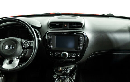 KIA Soul II рестайлинг, 2018 год, 1 649 700 рублей, 15 фотография