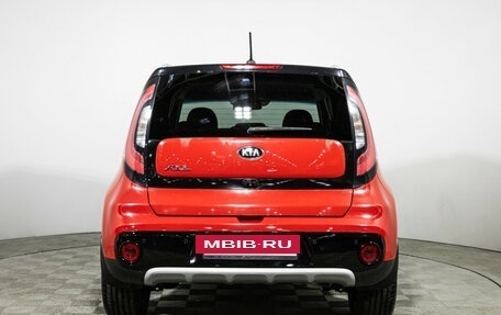 KIA Soul II рестайлинг, 2018 год, 1 649 700 рублей, 7 фотография