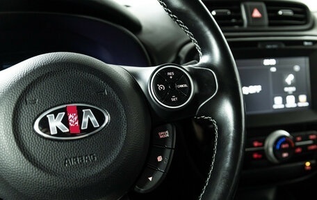 KIA Soul II рестайлинг, 2018 год, 1 649 700 рублей, 19 фотография