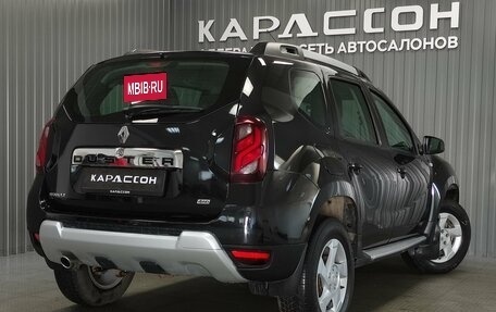 Renault Duster I рестайлинг, 2016 год, 1 160 000 рублей, 2 фотография