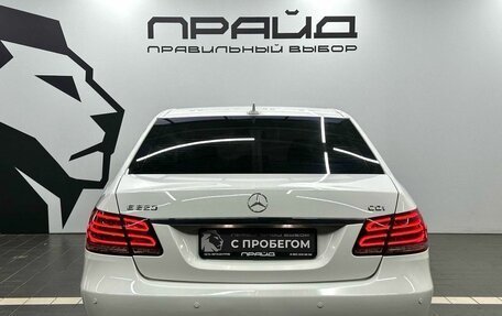 Mercedes-Benz E-Класс, 2014 год, 1 969 900 рублей, 5 фотография