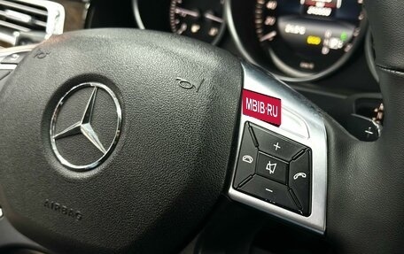 Mercedes-Benz E-Класс, 2014 год, 1 969 900 рублей, 11 фотография