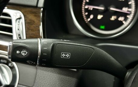 Mercedes-Benz E-Класс, 2014 год, 1 969 900 рублей, 12 фотография