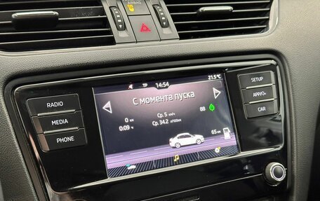 Skoda Octavia, 2018 год, 1 267 000 рублей, 9 фотография