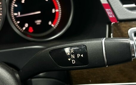 Mercedes-Benz E-Класс, 2014 год, 1 969 900 рублей, 14 фотография