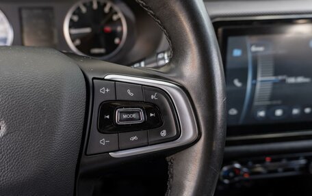 Chery Tiggo 4 I рестайлинг, 2021 год, 1 399 000 рублей, 15 фотография