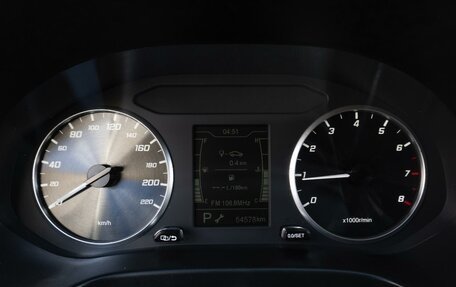 Chery Tiggo 4 I рестайлинг, 2021 год, 1 399 000 рублей, 22 фотография
