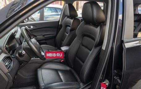Chery Tiggo 4 I рестайлинг, 2021 год, 1 399 000 рублей, 10 фотография