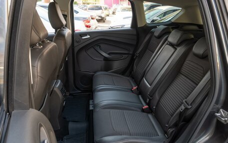 Ford Kuga III, 2017 год, 1 649 000 рублей, 9 фотография