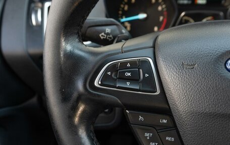 Ford Kuga III, 2017 год, 1 649 000 рублей, 14 фотография