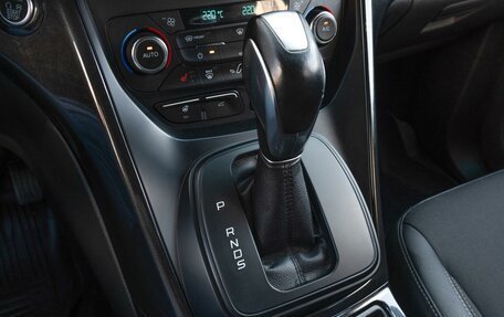 Ford Kuga III, 2017 год, 1 649 000 рублей, 19 фотография