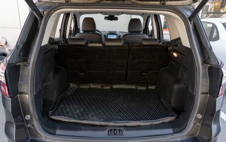Ford Kuga III, 2017 год, 1 649 000 рублей, 23 фотография
