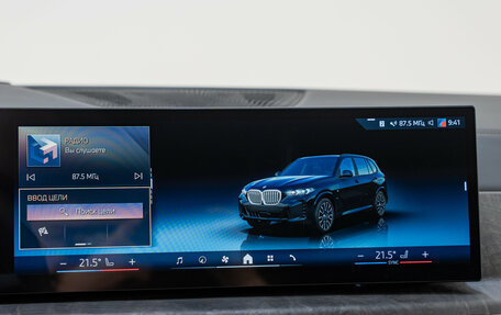 BMW X5, 2025 год, 10 990 000 рублей, 18 фотография