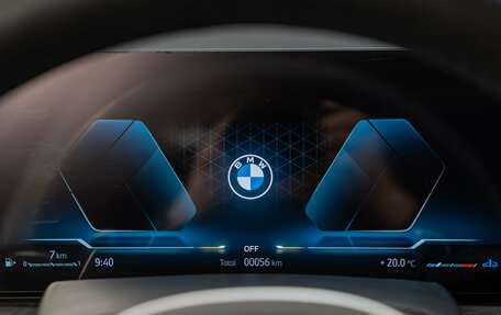 BMW X5, 2025 год, 10 990 000 рублей, 21 фотография