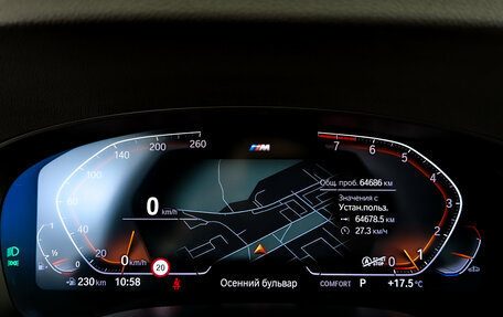 BMW 5 серия, 2021 год, 5 250 000 рублей, 13 фотография