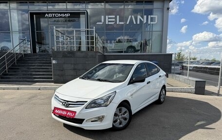 Hyundai Solaris II рестайлинг, 2015 год, 650 000 рублей, 1 фотография