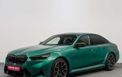 BMW M5, 2024 год, 18 390 000 рублей, 1 фотография