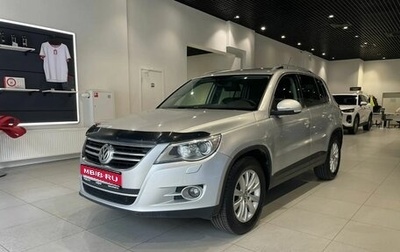 Volkswagen Tiguan I, 2010 год, 965 000 рублей, 1 фотография