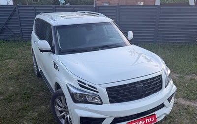 Infiniti QX56, 2011 год, 2 050 000 рублей, 1 фотография