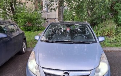 Opel Corsa D, 2007 год, 400 000 рублей, 1 фотография