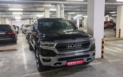 Rambler 1500, 2022 год, 7 500 000 рублей, 1 фотография