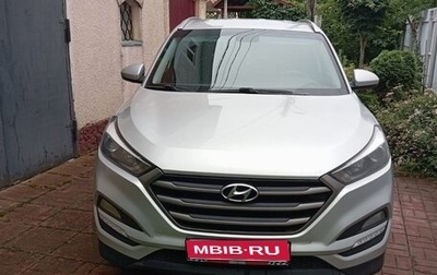 Hyundai Tucson III, 2018 год, 1 650 000 рублей, 1 фотография