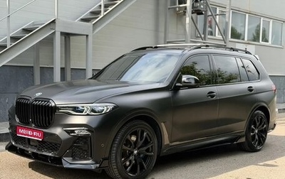 BMW X7, 2020 год, 6 650 000 рублей, 1 фотография