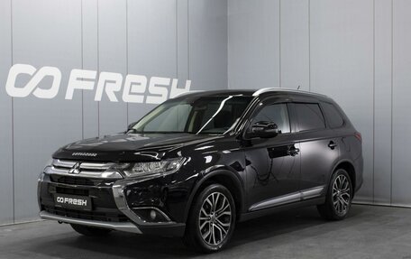 Mitsubishi Outlander III рестайлинг 3, 2015 год, 1 600 000 рублей, 1 фотография