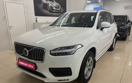 Volvo XC90 II рестайлинг, 2019 год, 4 549 000 рублей, 1 фотография