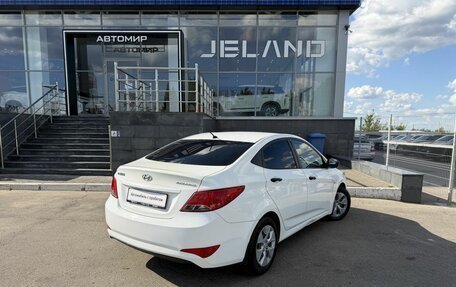 Hyundai Solaris II рестайлинг, 2015 год, 650 000 рублей, 5 фотография