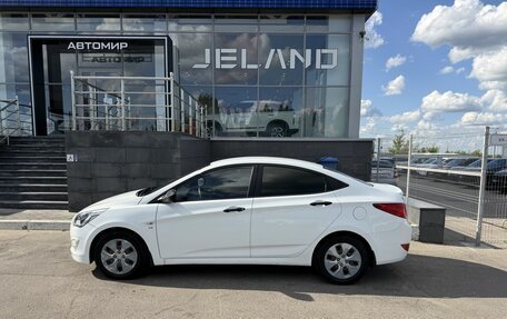 Hyundai Solaris II рестайлинг, 2015 год, 650 000 рублей, 8 фотография