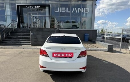 Hyundai Solaris II рестайлинг, 2015 год, 650 000 рублей, 6 фотография