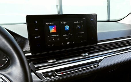 Geely Emgrand, 2023 год, 1 523 000 рублей, 10 фотография