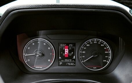 Geely Emgrand, 2023 год, 1 523 000 рублей, 12 фотография