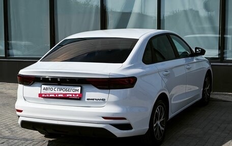 Geely Emgrand, 2023 год, 1 523 000 рублей, 5 фотография