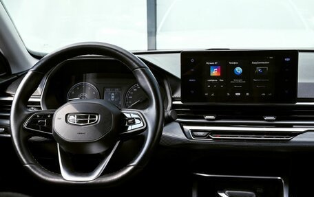 Geely Emgrand, 2023 год, 1 523 000 рублей, 18 фотография