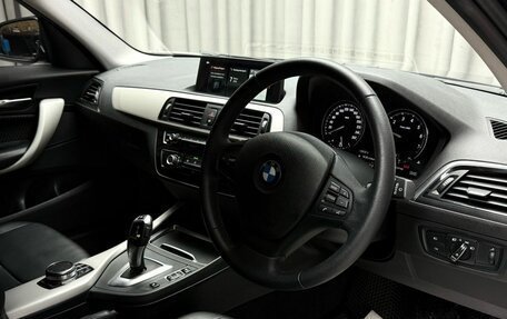 BMW 1 серия, 2018 год, 1 999 000 рублей, 8 фотография